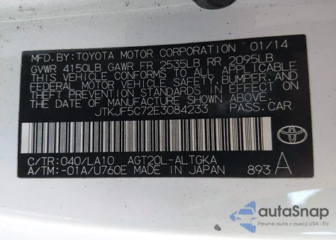 2014 Scion Tc Monogram z USA, uszkodzony, nr VIN JTKJF5C72E3084233